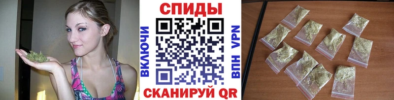 mega рабочий сайт  Камышлов  Бутират 1.4BDO 