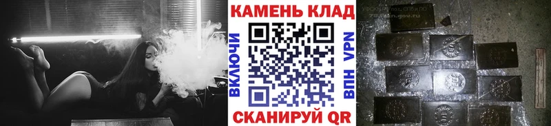 купить закладку  гидра ссылки  Гашиш Изолятор  Камышлов 