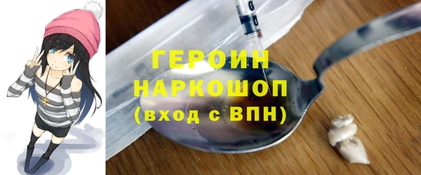 круглые Бугульма