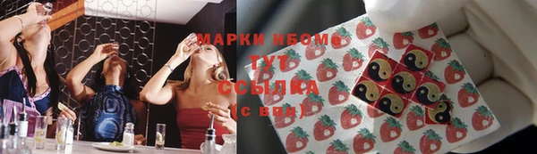 прущая мука Бородино