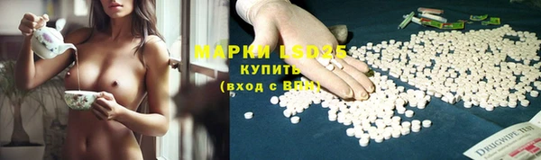 бошки Сосновка