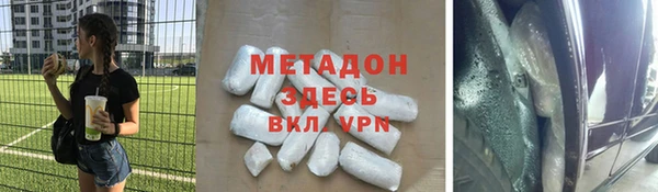 прущая мука Бородино