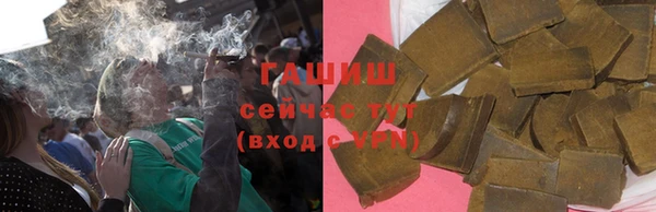 метамфетамин Верхний Тагил
