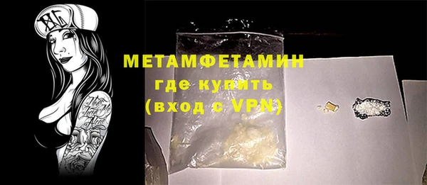 прущая мука Бородино