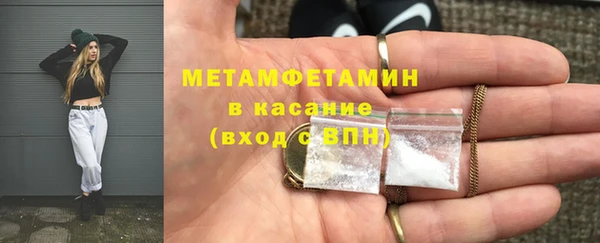 круглые Бугульма