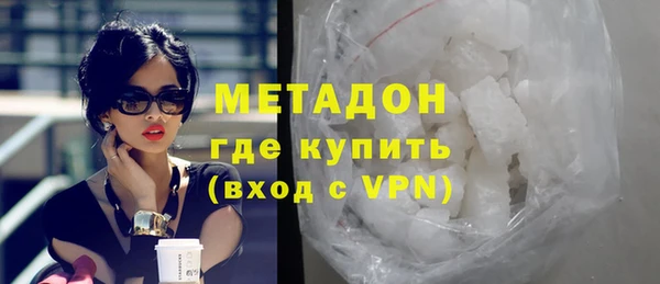 ешки Бронницы