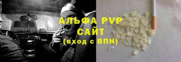 кокаин Верхнеуральск