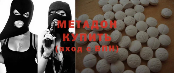 ешки Бронницы