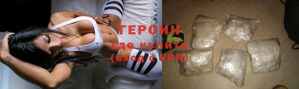 прущая мука Бородино