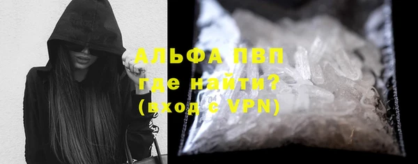 прущая мука Бородино
