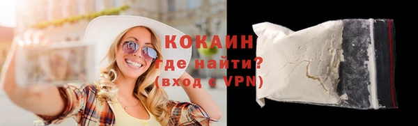 круглые Бугульма