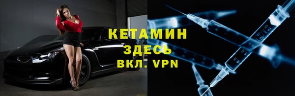 прущая мука Бородино