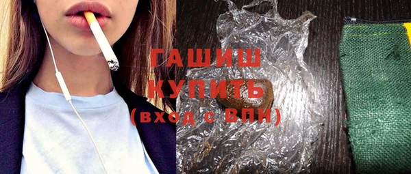 кокаин Верхнеуральск