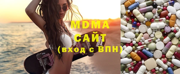 круглые Бугульма