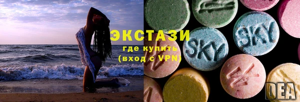 прущий лед Верея