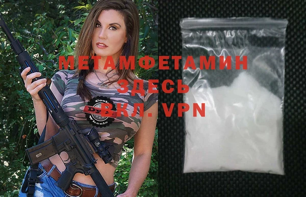 круглые Бугульма