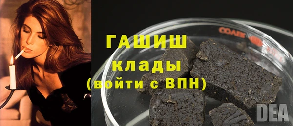 прущая мука Бородино
