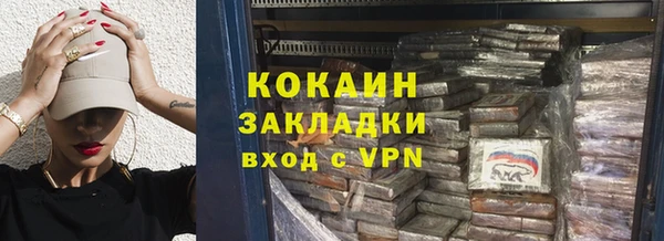 прущий лед Верея