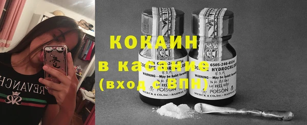 круглые Бугульма