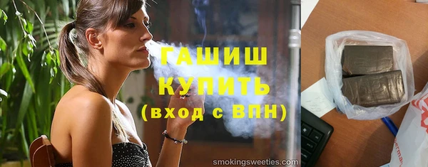 круглые Бугульма