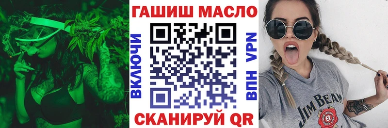 ТГК Wax  мориарти телеграм  Камышлов 
