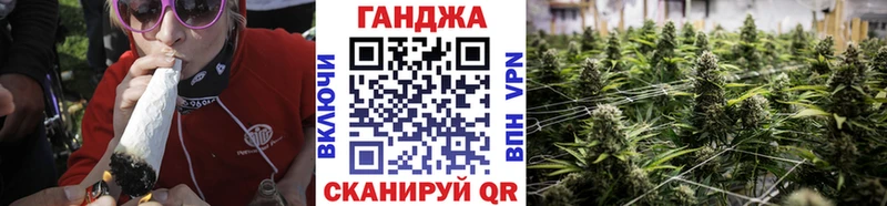 Каннабис Amnesia  hydra ССЫЛКА  Камышлов 